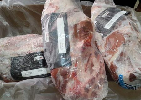 توضیحات سازمان دامپزشکی درباره گوشت‌های منجمد‌ برزیلی در گمرک هرمزگان