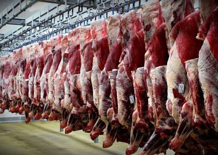اگر شرکت پشتیبانی امور دام نبود ، گوشت گران‌تر از ۷۰۰ هزار تومان هم می‌شد؟