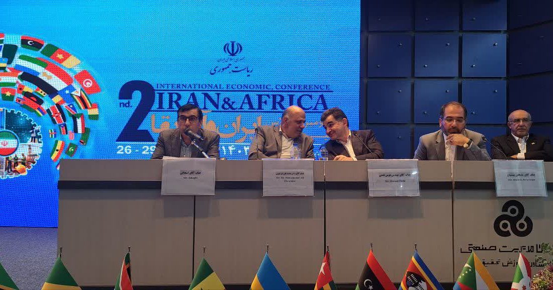 کمیته همکاری‌های کشاورزی ایران و آفریقا تشکیل شد